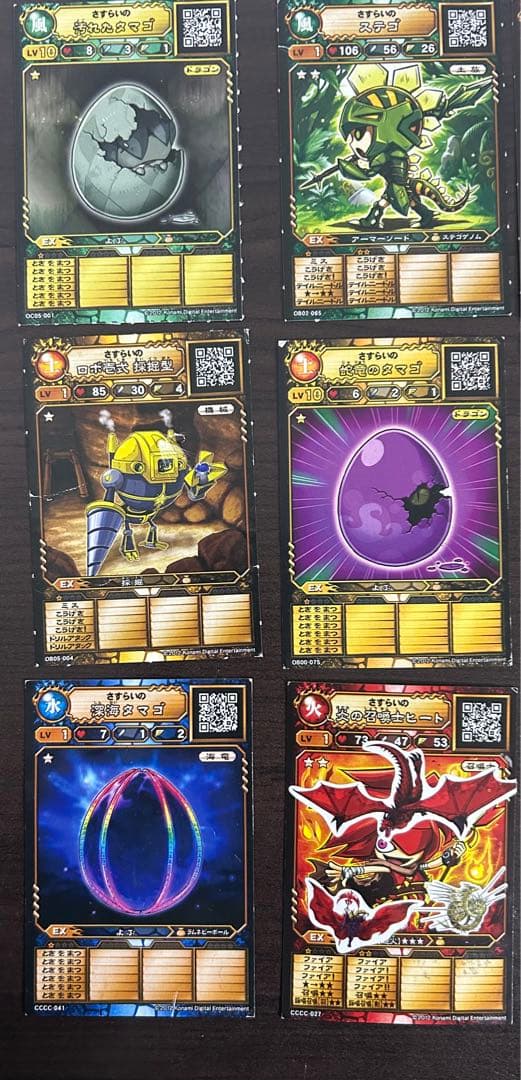 オレカバトル プロモーションカード 35枚セット