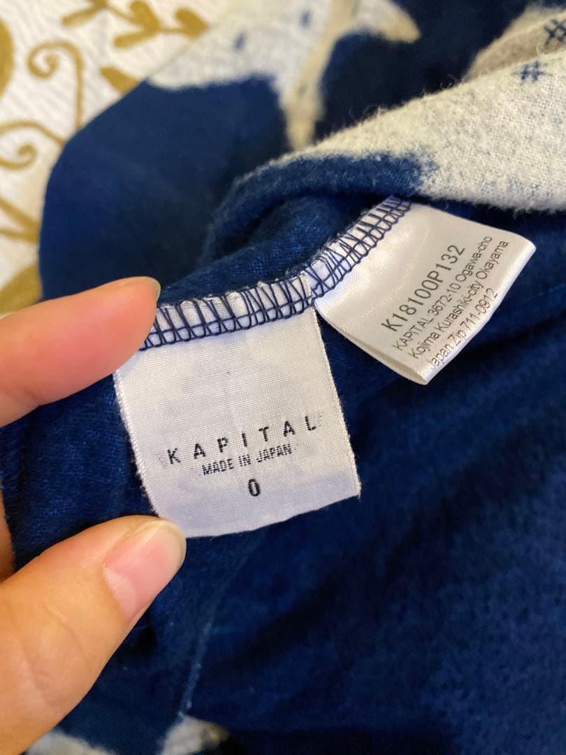 KAPITAL オーロラワンピース 星柄 ネル サイズ0