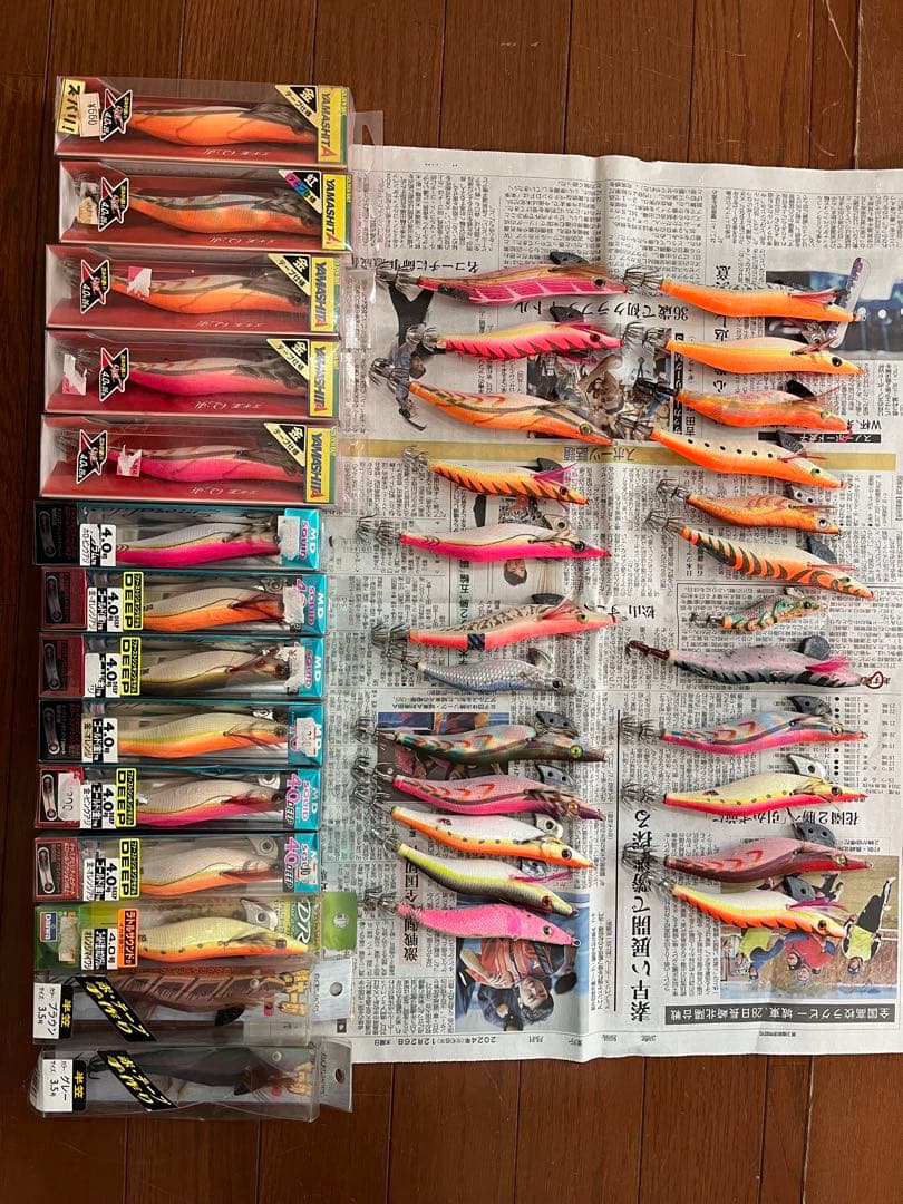 ヤマシタ エギ王Q速　ダイワ　エメラルダス　廃盤品　餌木詰め合わせ　バラ売り不可