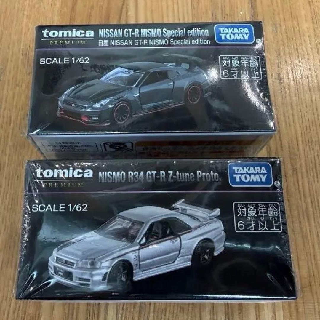 トミカプレミアム　ジャパンモビリティショー限定　GT-R R34 R35 セット