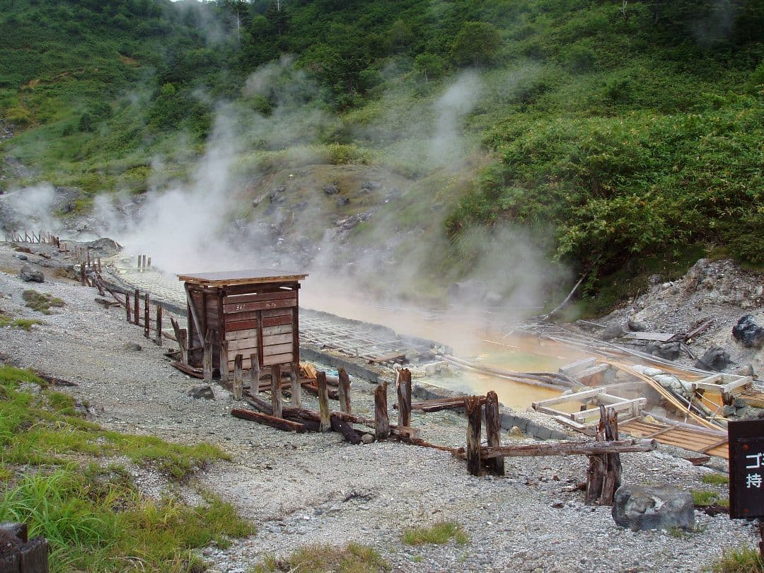 ★秋田発『北投石』１０００グラム 100%本物!秋田玉川温泉産✨年末年始セール✨