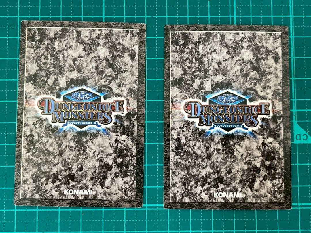 遊戯王　ダンジョンダイスブースター6 カードコンプ