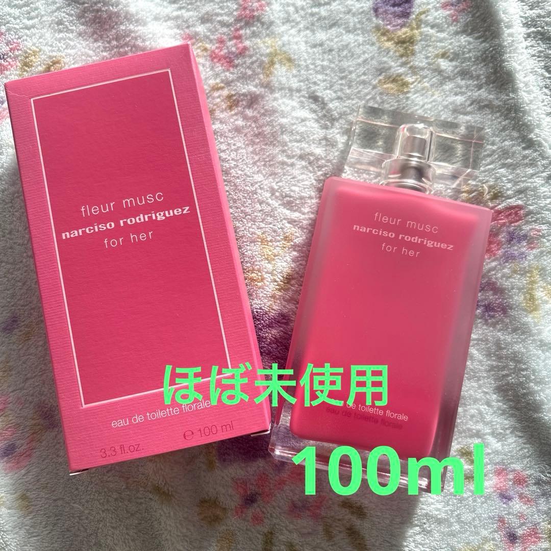 ナルシソ　ロドリゲス　フォーハー　フルール　ムスク　オードトワレ