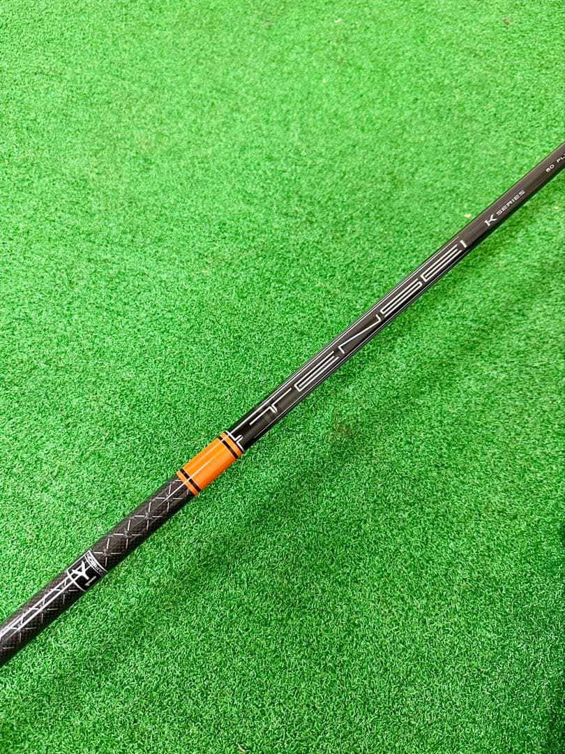 【ドライバー用】テンセイ1Kオレンジ 60S キャロウェイスリーブ