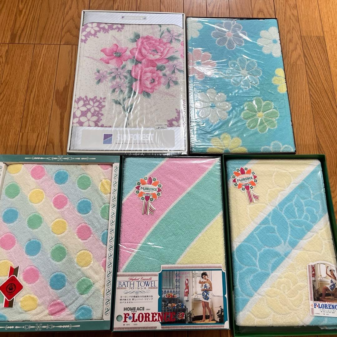 昭和レトロ　バスタオル　11箱12枚　大量　まとめ売り　レトロポップ 当時物