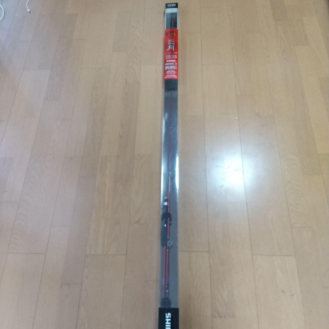 T*o様 SHIMANO ENGETSU BB タイラバロッド B69ML-S