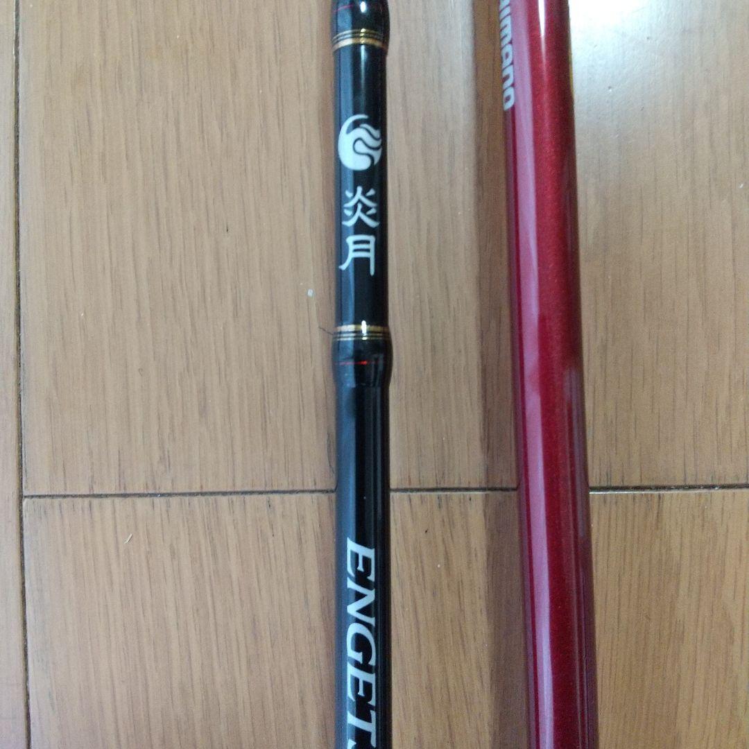 T*o様 SHIMANO ENGETSU BB タイラバロッド B69ML-S