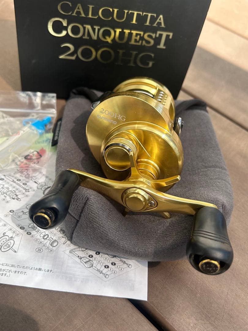 カルカッタ 15 CALCUTTA CONQUEST 200HG (51