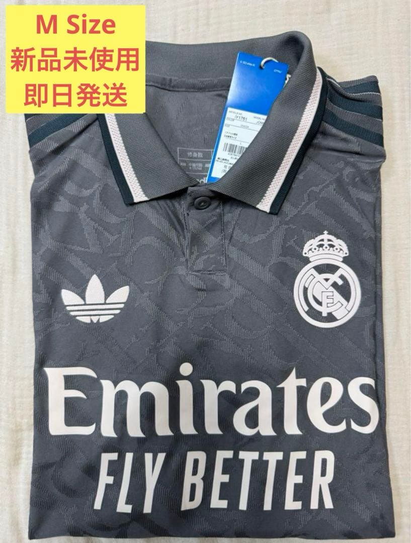 正規品 24/25 レアル・マドリード 3rd オーセンティック ユニフォーム