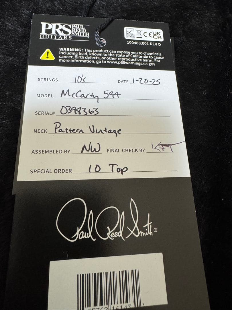 あ*う様 PRS McCarty 594 10Top Custom Color