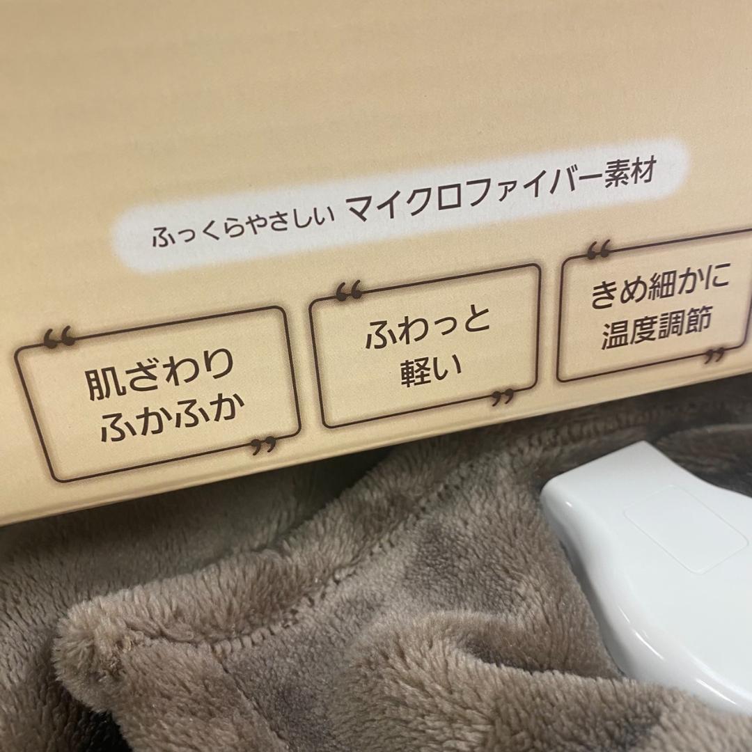 Panasonic DC-H5-T 電気ひざ掛け ブラウン