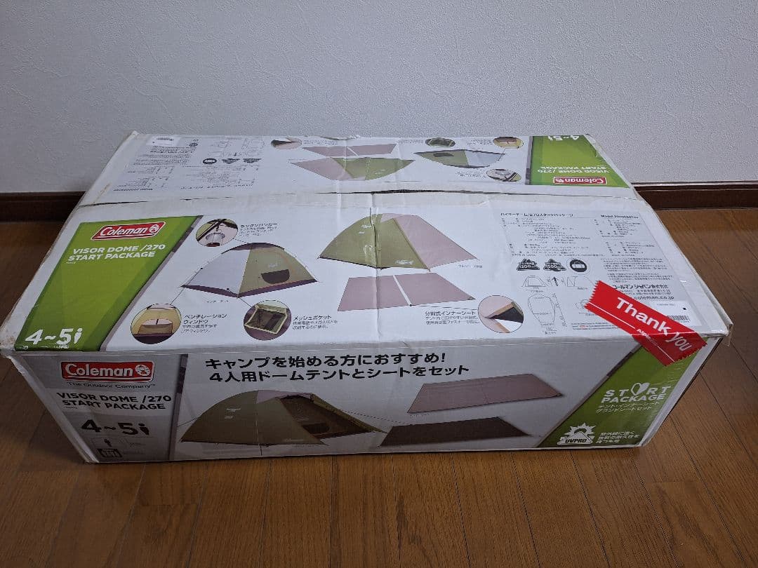 Coleman Visor Dome 270 スタートパッケージ 4-5人用