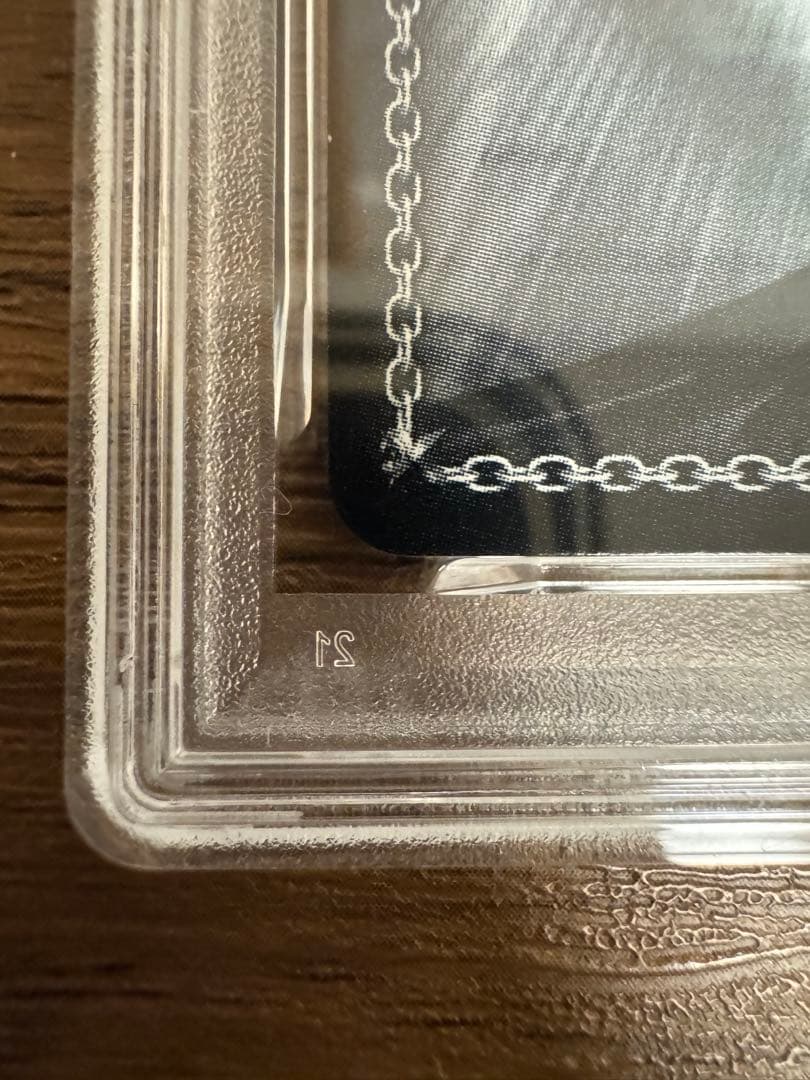 ア*き様 【最安値】【PSA10】 サンオイル　癒月ちょこ ホロライブ ヴァイス