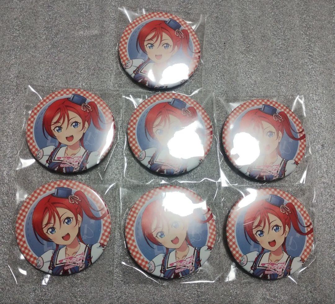 ラブライブ！スーパースター！　米女メイ　缶バッジ　ガチャ　セット