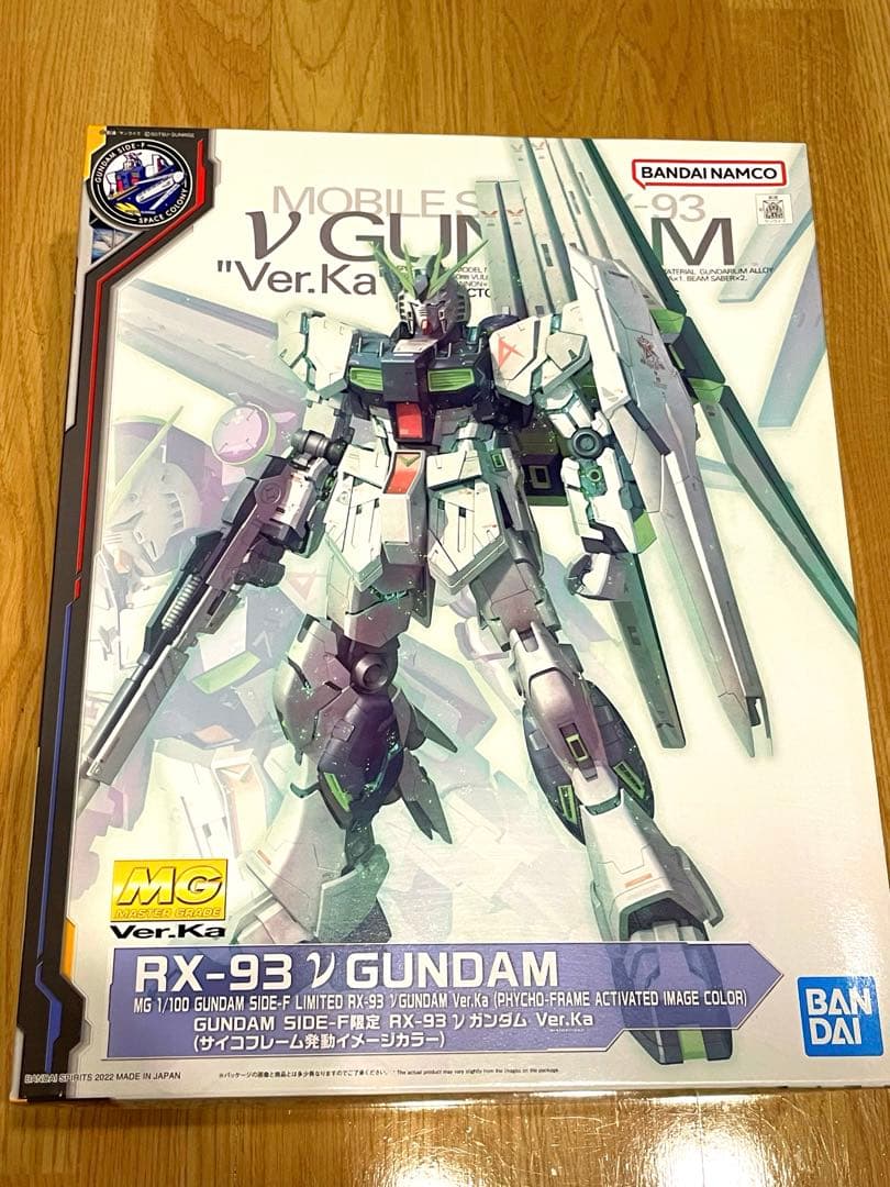 MG 1/100 GUNDAMSIDE-F限定RX-93 νガンダムVer.Ka