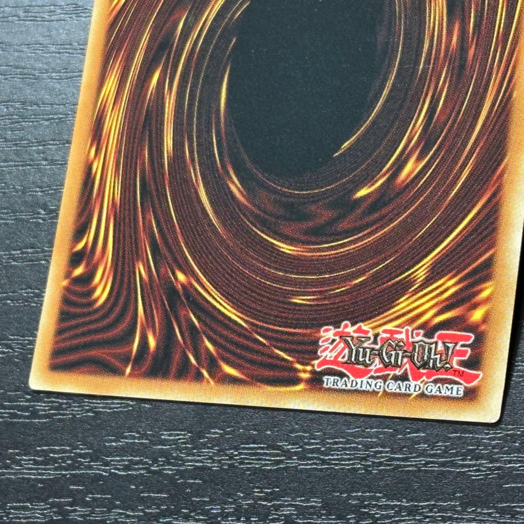 遊戯王 エンシェントフェアリードラゴン ホロ ゴースト 英語