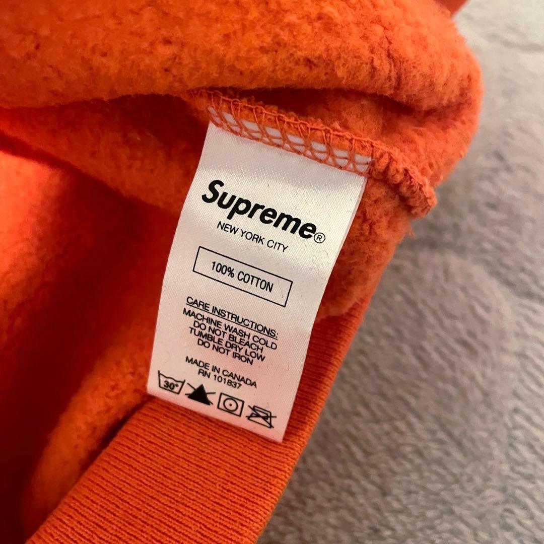 Supreme®/Yohji Yamamoto® Crewneck