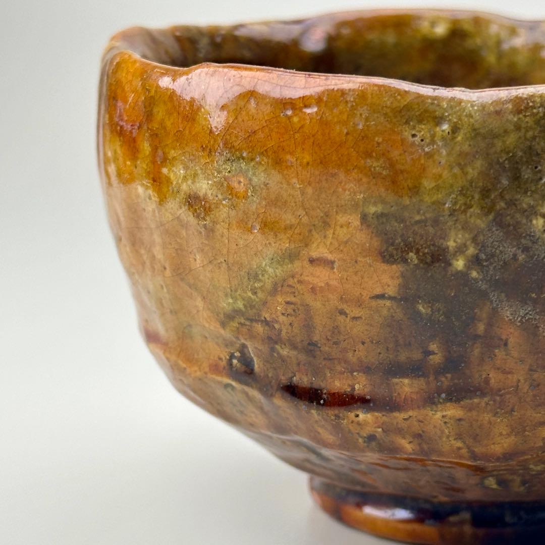 江戸時代 嵯峨焼 楽茶碗 嵐山 茶道具 共箱 骨董品　アンティーク