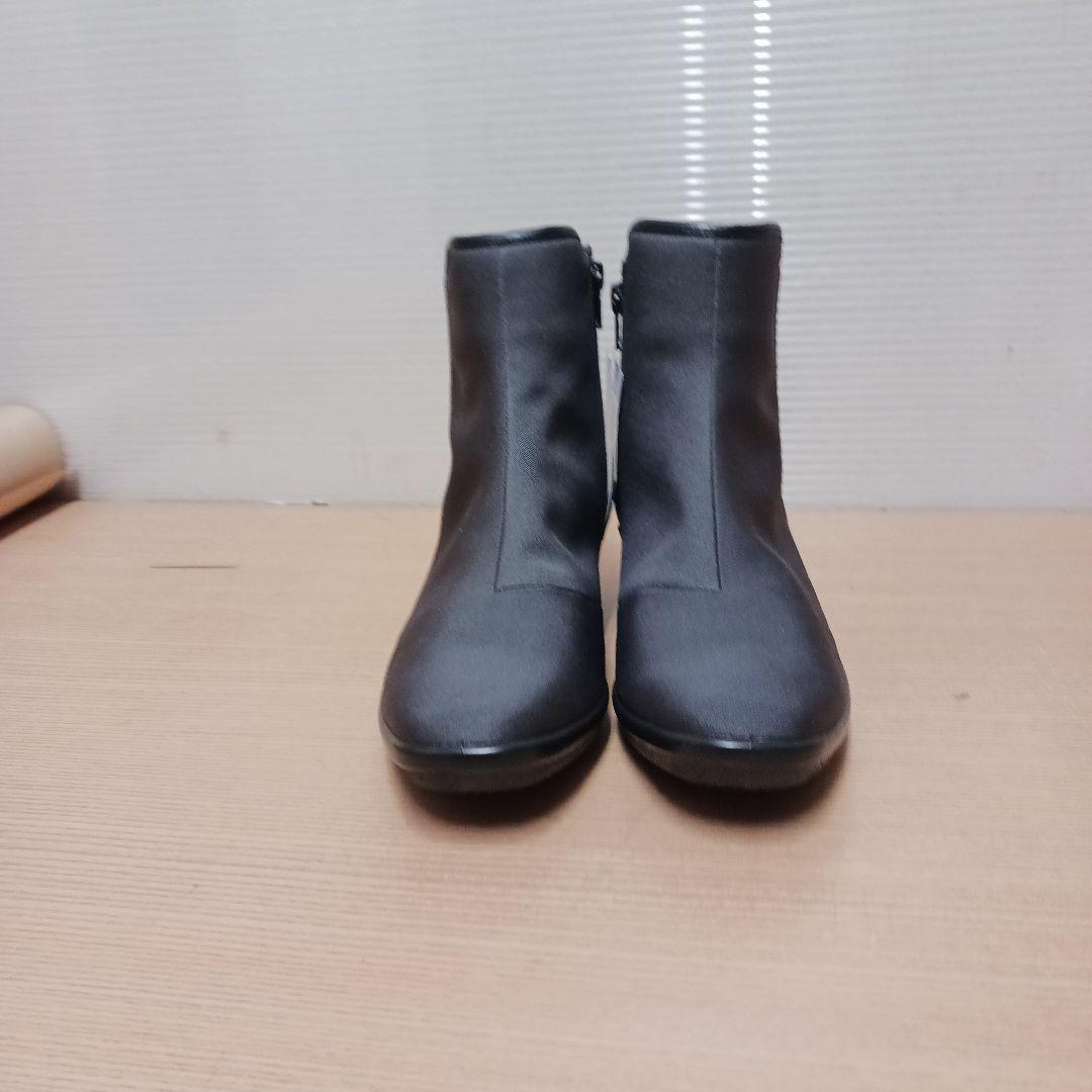 未使用　23cm トップドライ　グレー ショートレインシューズ ゴアテックス