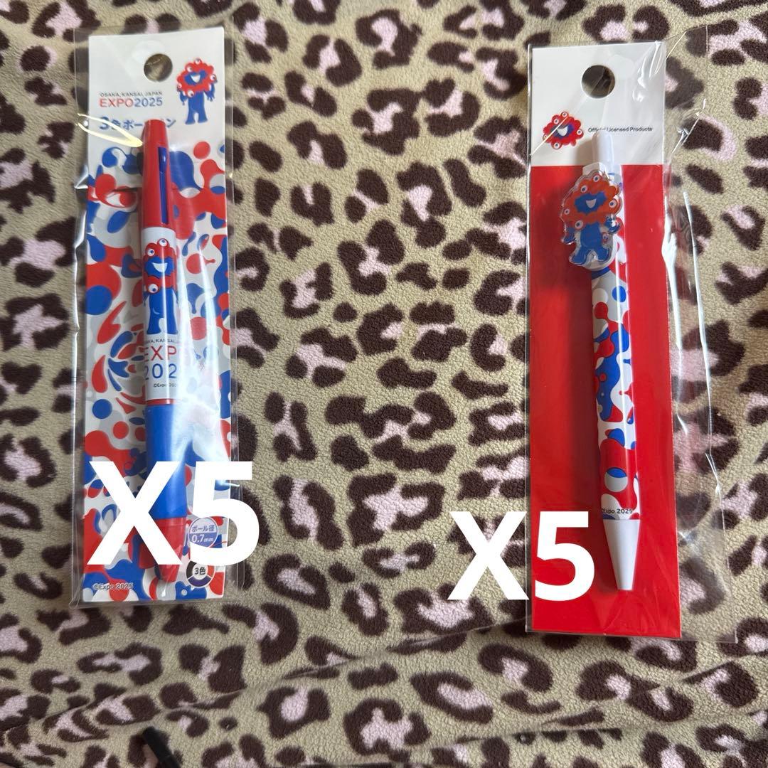 大阪関西万博 ミャクミャクボールペン10本セット