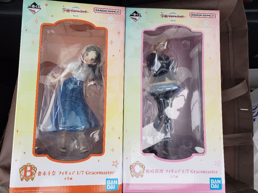 一番くじ 学園アイドルマスター B賞 倉本千奈 C賞 姫崎莉波