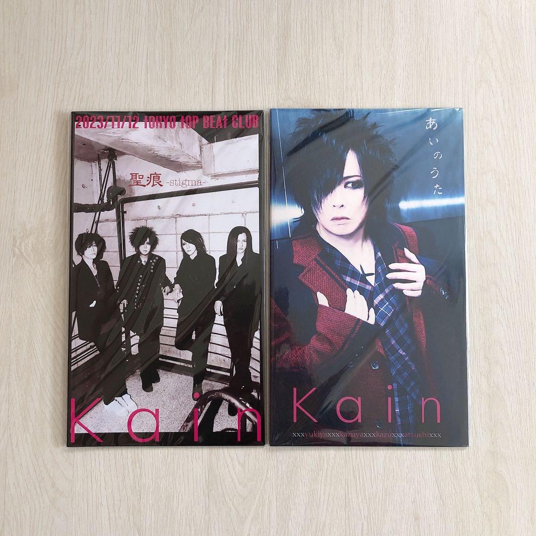 kɑin 限定CD セット JILS 藤田幸也