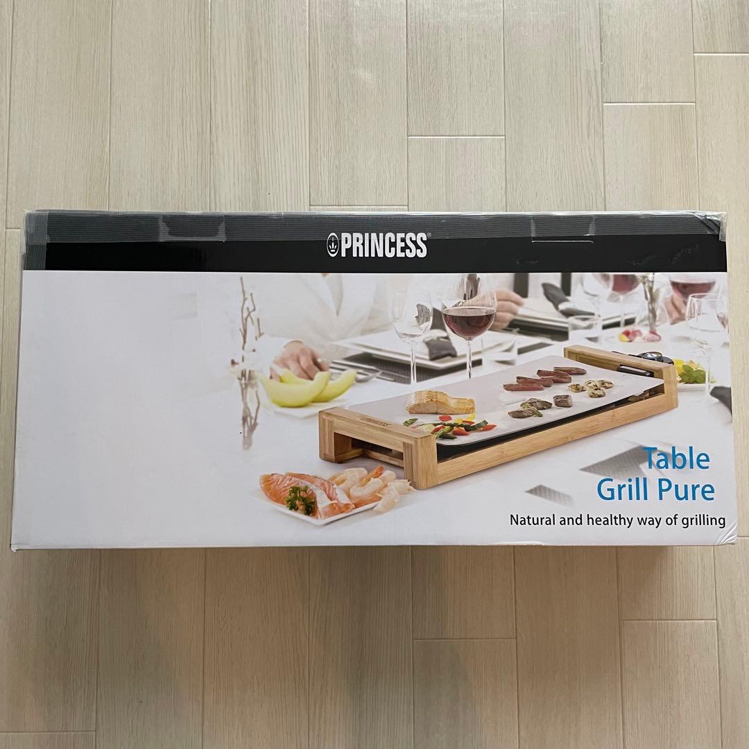 PRINCESS Table Grill Pure 1300W ホットプレート
