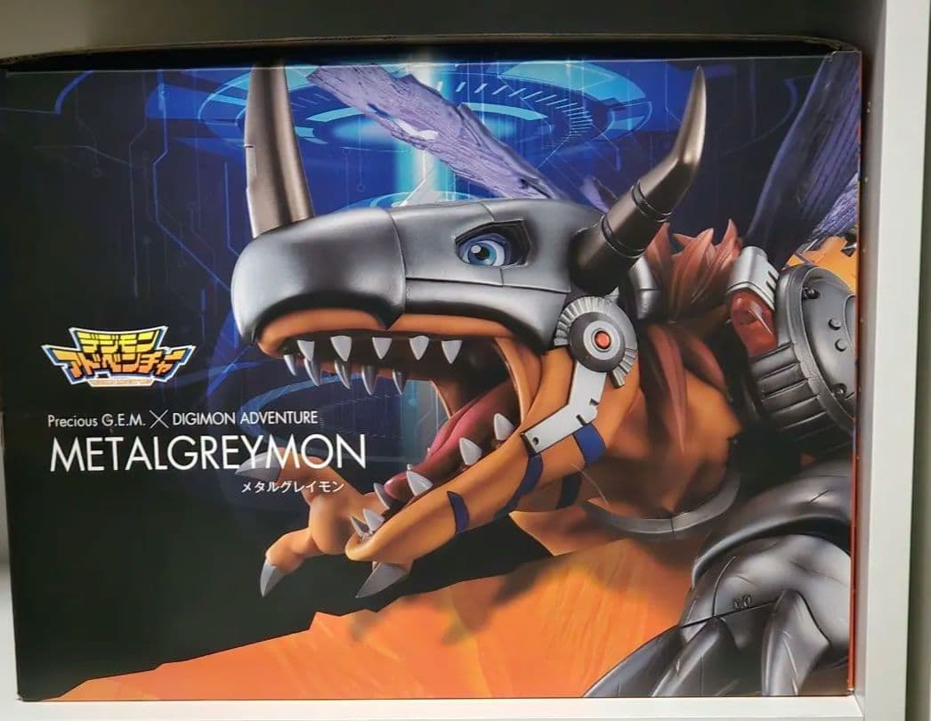 G.E.M.　デジモンアドベンチャー メタルグレイモン　フィギュア
