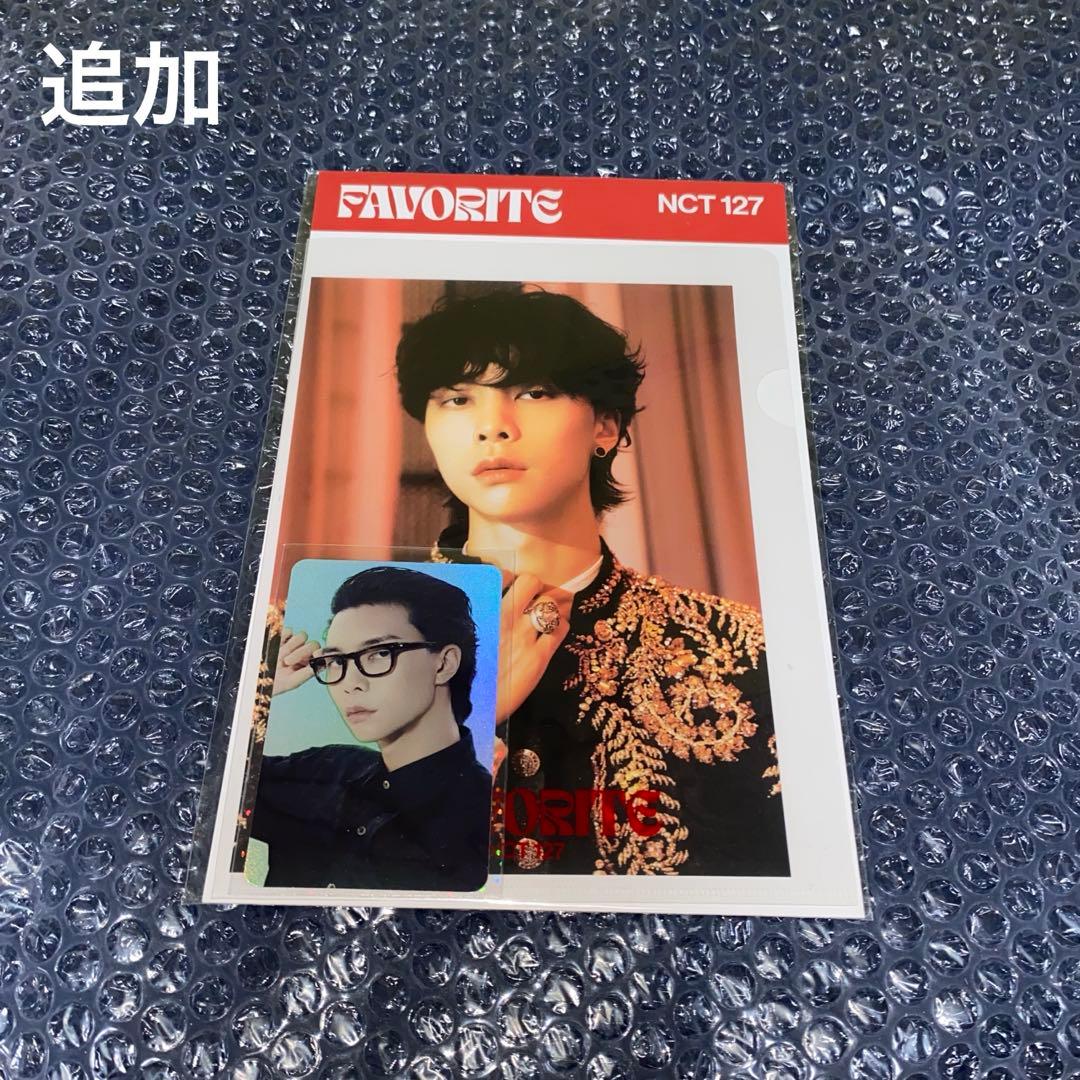 NCT ジャニ セット