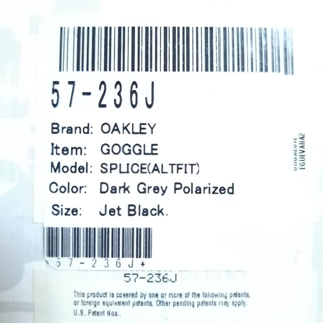美品 OAKLEY SPLICE 偏光レンズ&マスク付 オークリースプライス