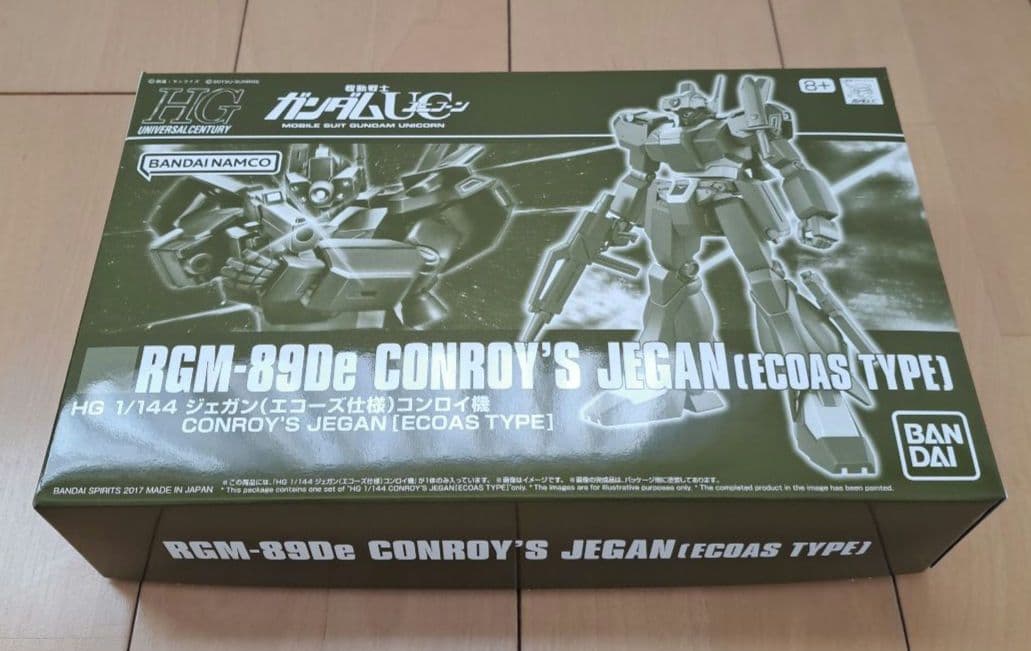 HGCU ジェガン 5体セット(新品/送料込み‼️)