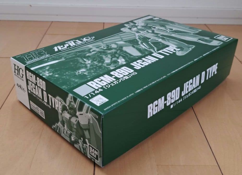 HGCU ジェガン 5体セット(新品/送料込み‼️)