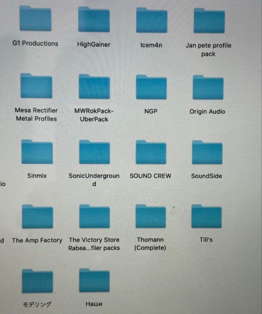 Kemper power rack ➕Kabinet➕有償rig