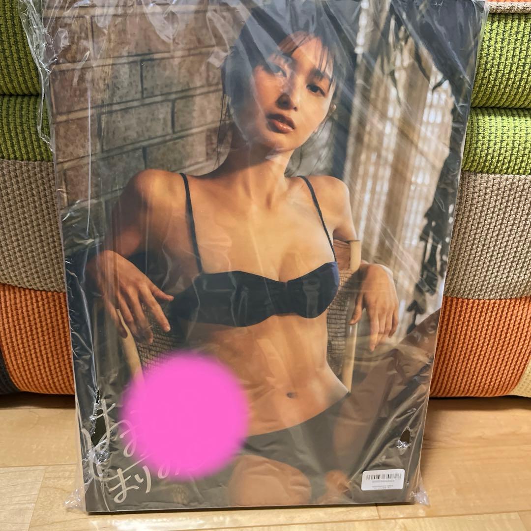 【大島璃乃】直筆サイン入り写真パネル（限定）