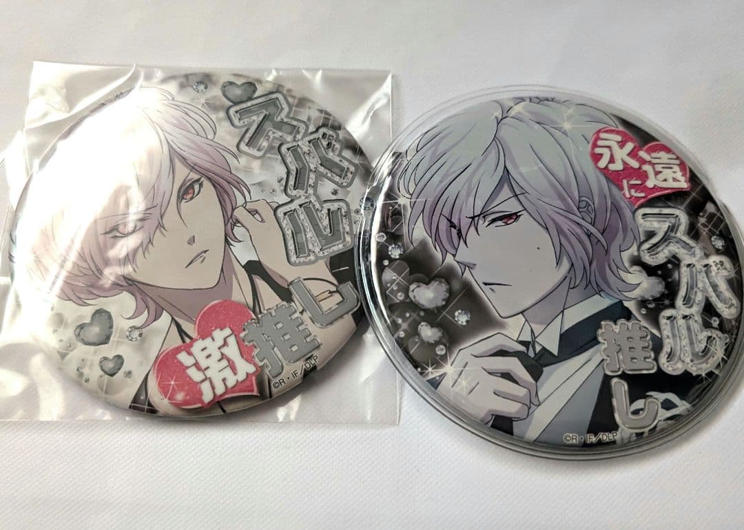 ディアラバ　逆巻スバル　激押し缶　永遠に押し缶　2個セット