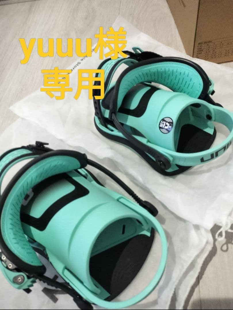 2024-25 ユニオン ウルトラ アクア ビンディング