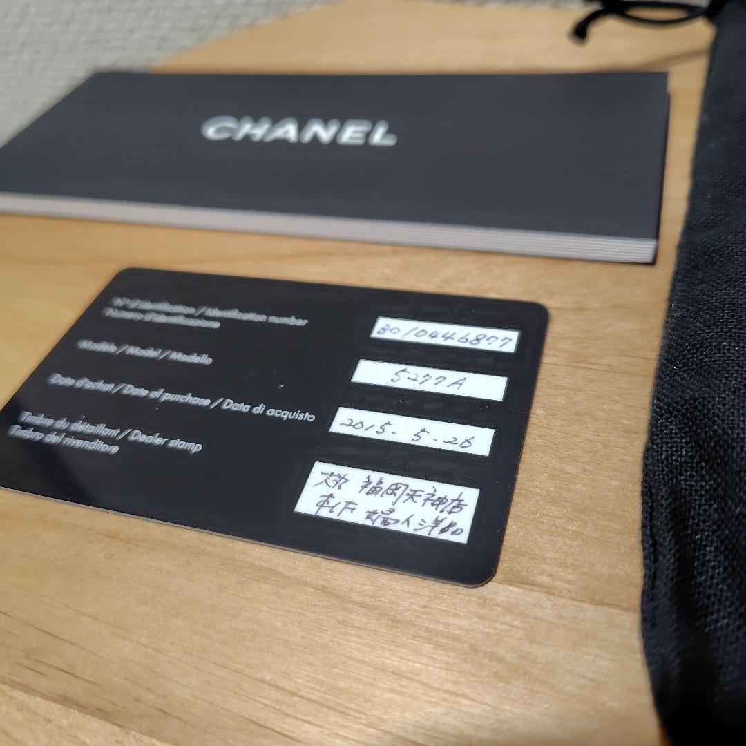 「12/28まで出品」CHANEL キャットアイサングラス　美品