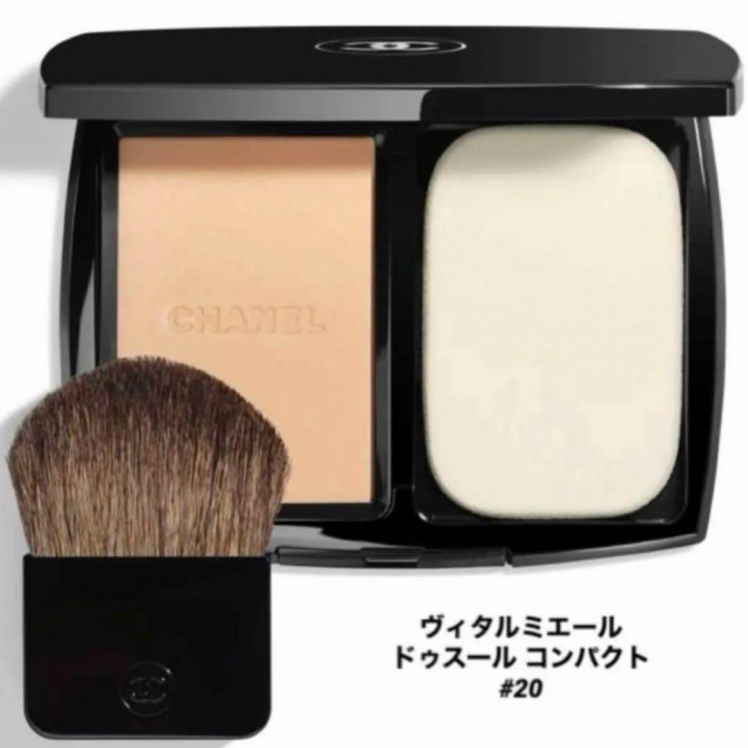 【みっぴ様】2点おまとめ