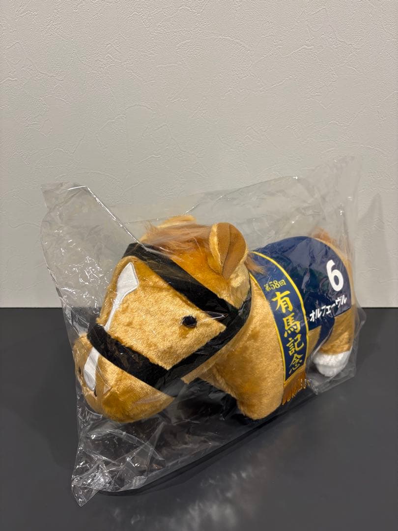 サラブレッドコレクション　ふわふわBIGぬいぐるみ　GiGO限定　オルフェーヴル