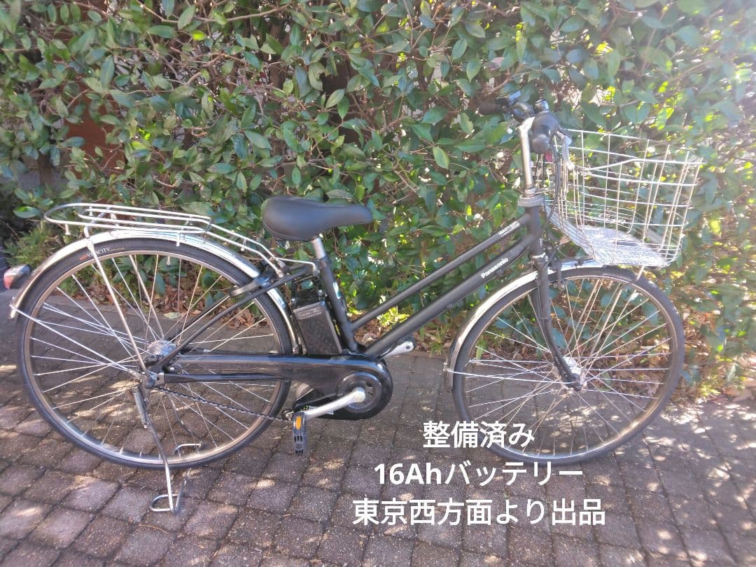 値下げ不可　Panasonic ビビEX CITY 16Ahバッテリー