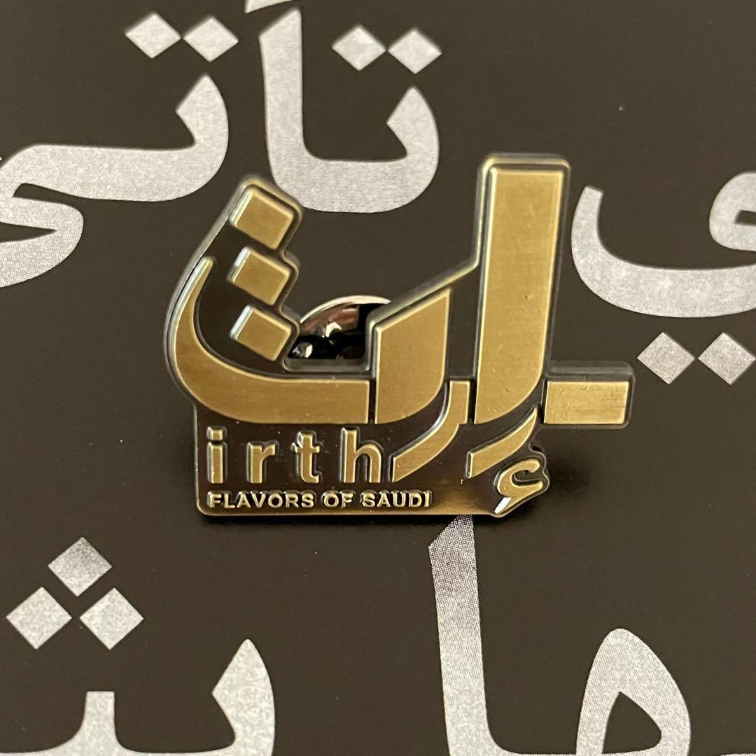 激レア非売品　expo2025サウジアラビアレストランirth ピンバッジ
