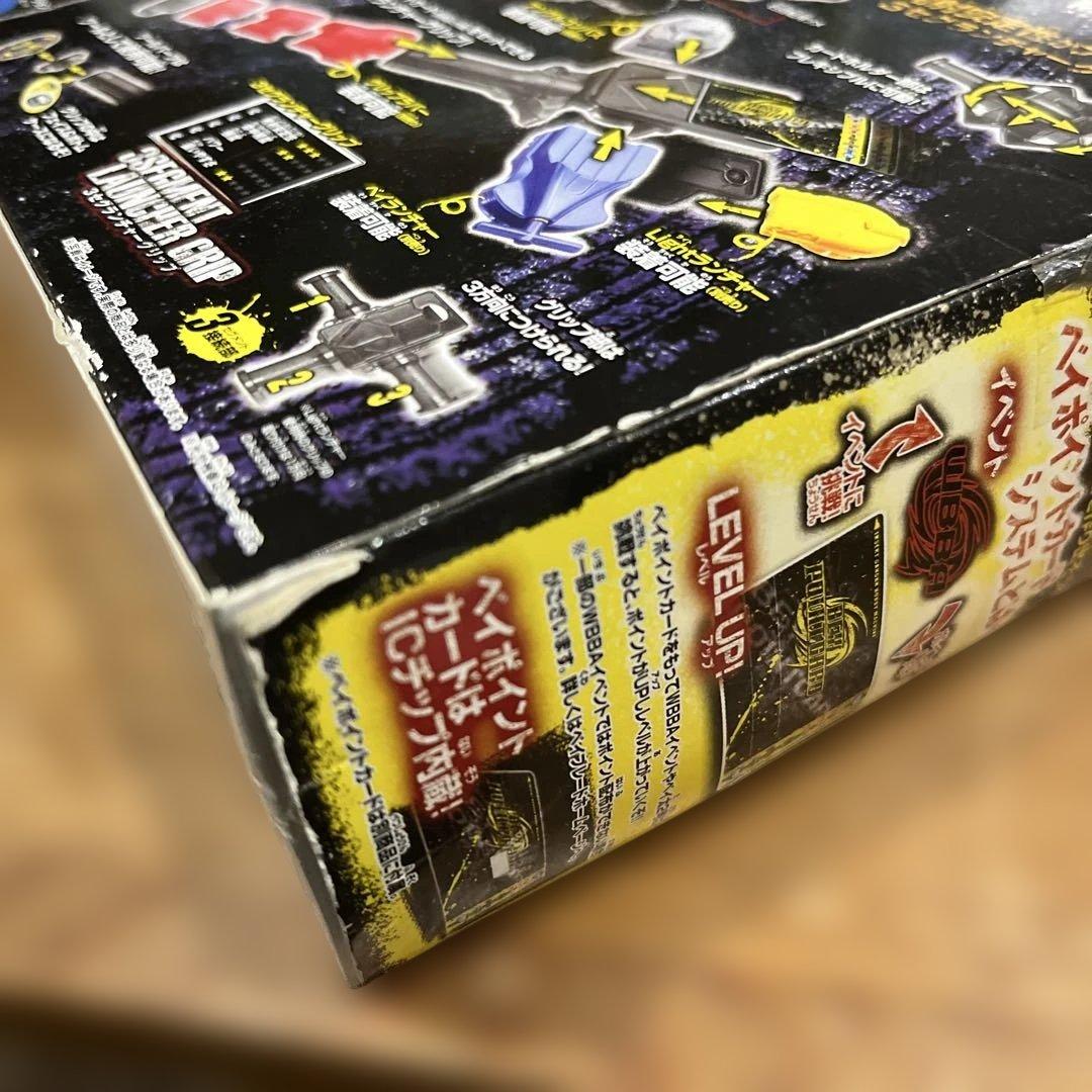 メタルファイトベイブレード　ベイブレード究極改造セット ペルセウスバージョン