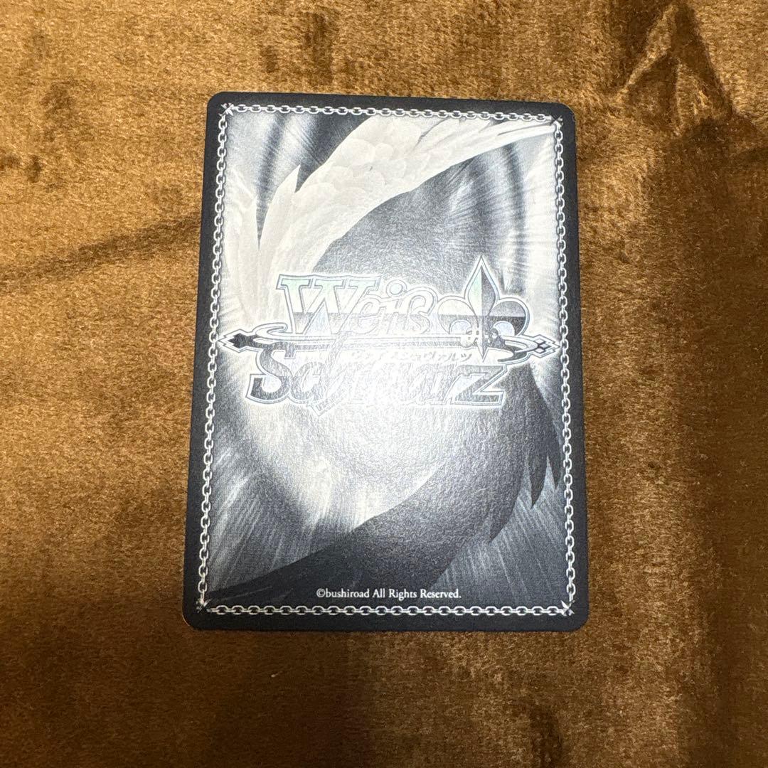 匿名配送 ヴァイス あやかしトライアングル 常夏のひととき すず サイン SP