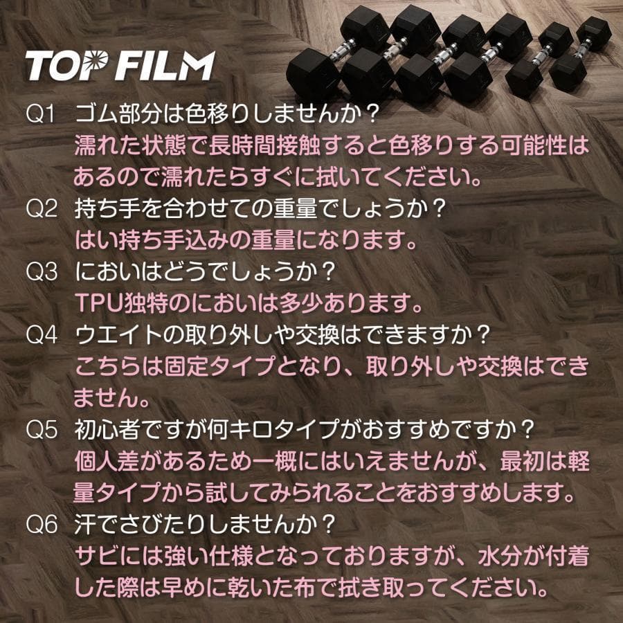 【新品】ダンベル 鉄アレイ 15kg 2セット30kg 六角 ヘキサゴンダンベル