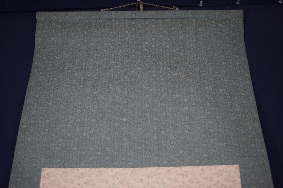 【真作】村上鳳湖/紅葉小禽図/紅葉小鳥図/掛軸☆宝船☆Y-660　JM