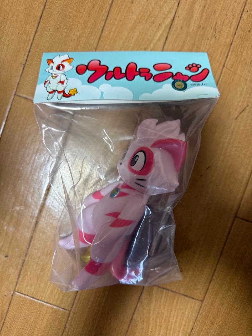 MAXTOY ソフビ ウルトラニャン ツブラヤストア特注色 2025Ver.