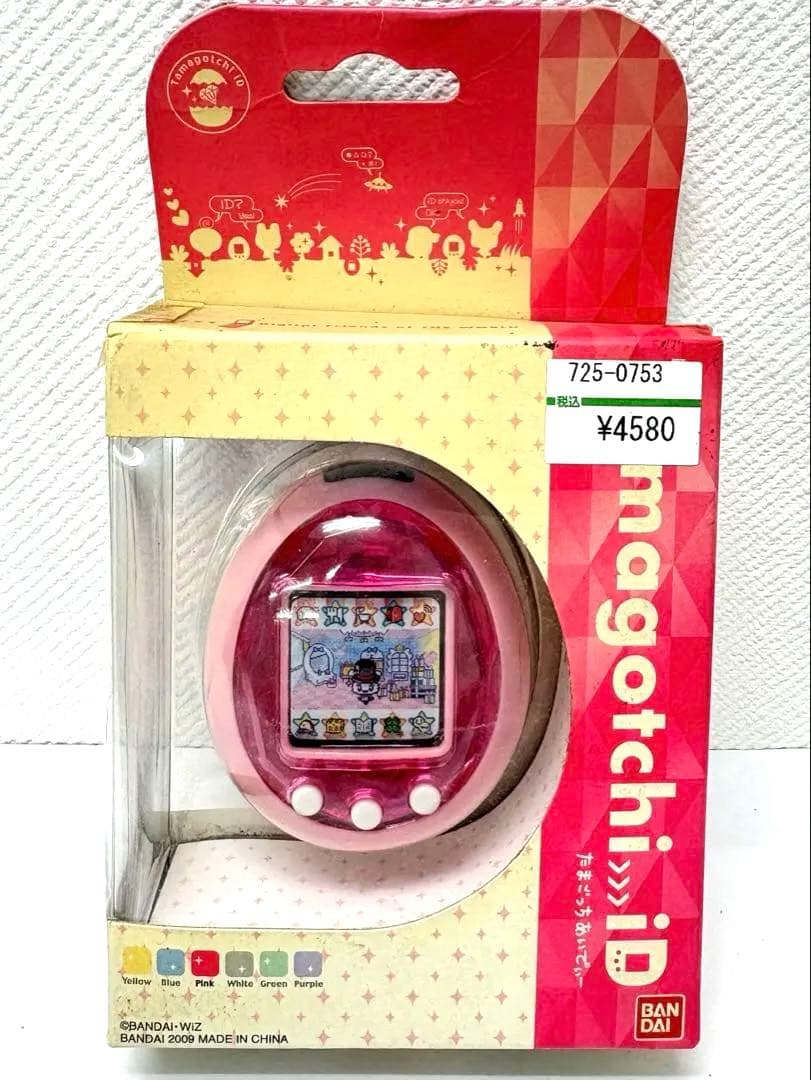 【未開封激レア】BANDAI たまごっちiD ピンク　2009