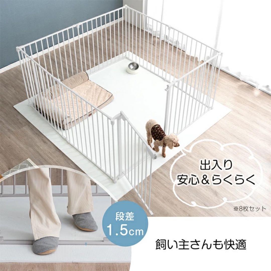 タンスのゲン ペットサークル