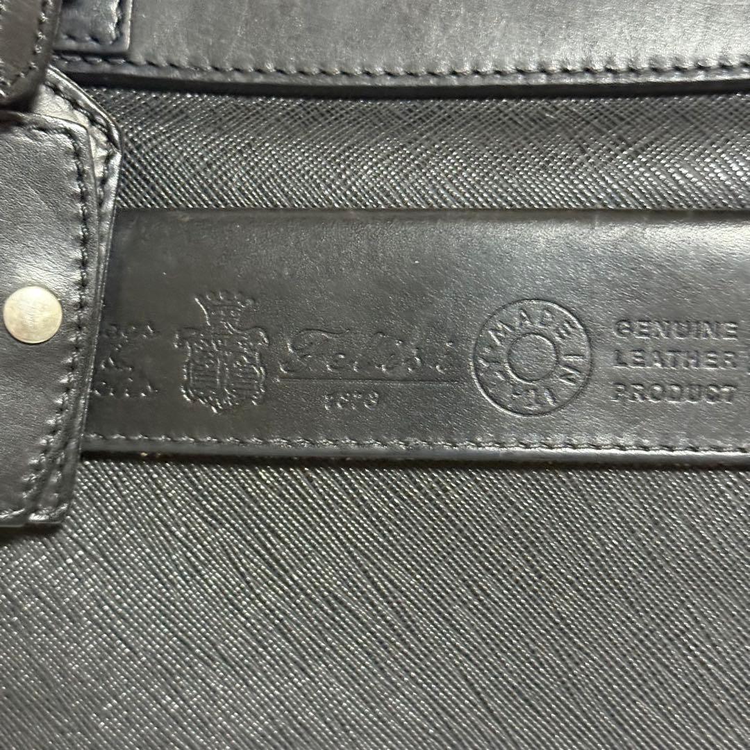 ⭐️極美品フェリージ ビジネスバッグ 3637/ 2 ブリーフケース ブラック