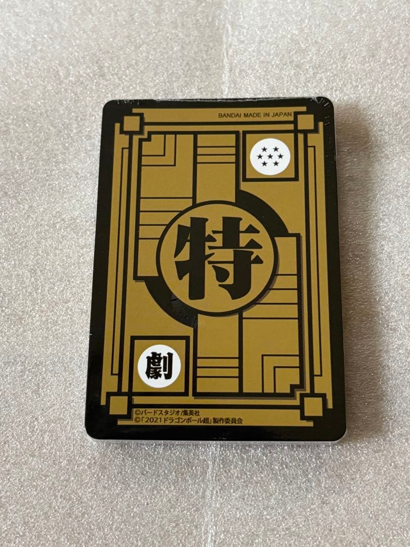 ドラゴンボールカード ファンカード　セクシーカード　18枚+9枚